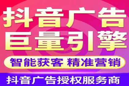 SEM竞价代运营：案例展示精准营销效果