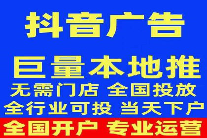 高返点充值：揭秘热门平台的运营策略